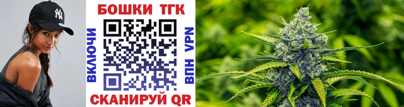 Как найти закладки Кунгур Alpha-PVP  Амфетамин  ГАШИШ  Канабис  Меф мяу мяу 