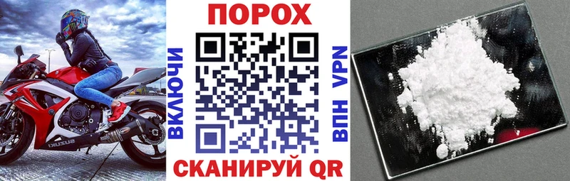 АМФ VHQ Кунгур