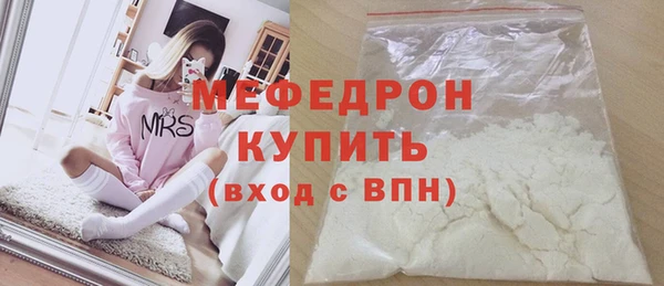jwh Баксан