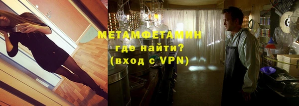 jwh Баксан