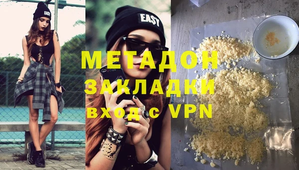 jwh Баксан