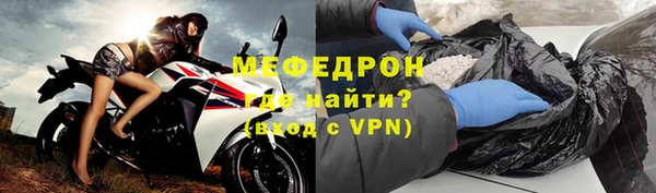 jwh Баксан