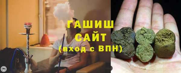 jwh Баксан