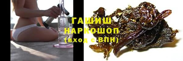 Альфа ПВП Россошь