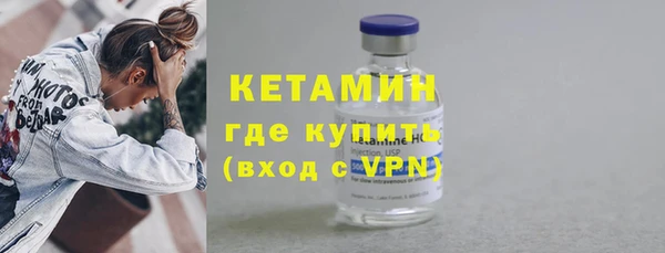 соль курить ск Балахна