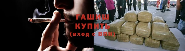 jwh Баксан