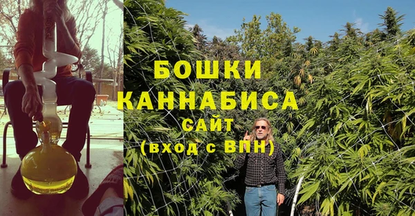 бутират Балабаново