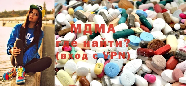 соль курить ск Балахна