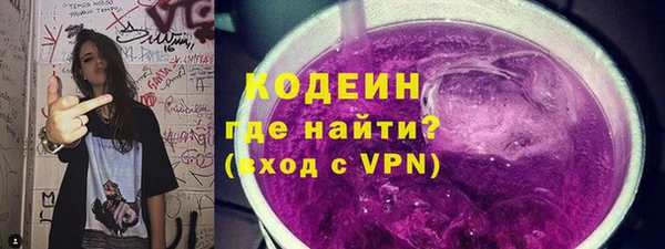 jwh Баксан