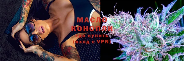 jwh Баксан