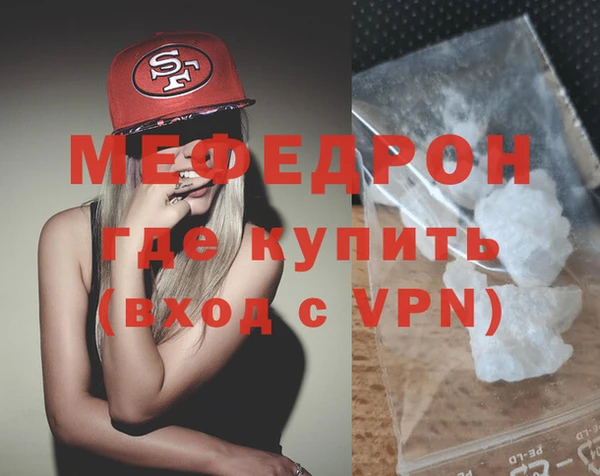 jwh Баксан