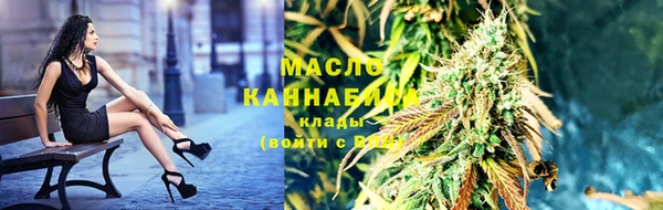 Альфа ПВП Россошь