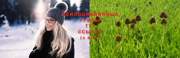 jwh Баксан