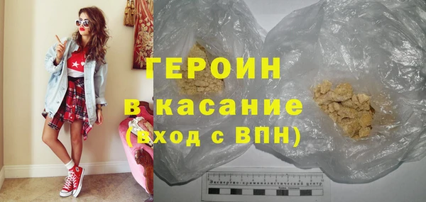 jwh Ростов