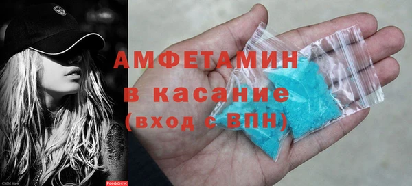 jwh Ростов