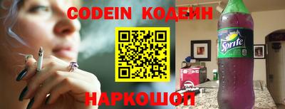mdma Волжск