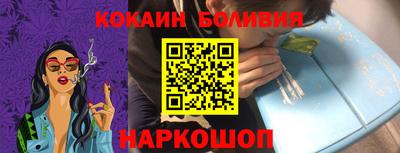 прущая мука Волжский