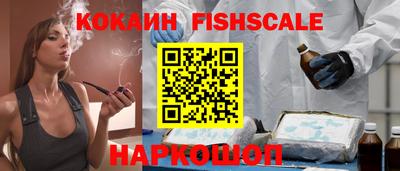 mdma Волжск