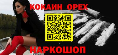 mdma Волжск
