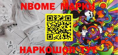 прущая мука Волжский