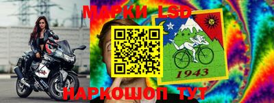 прущая мука Волжский