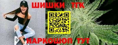 круглые Волгодонск