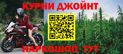 прущая мука Волжский