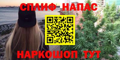 mdma Волжск