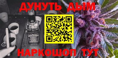 круглые Волгодонск