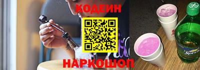 круглые Волгодонск