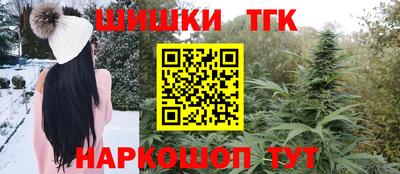 круглые Волгодонск