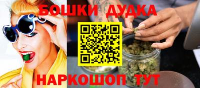 прущая мука Волжский