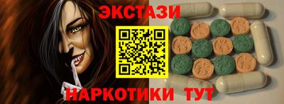 прущая мука Волжский