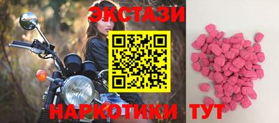 прущая мука Волжский