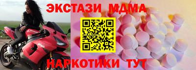 прущая мука Волжский