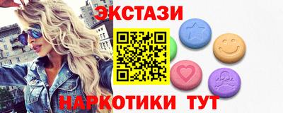 прущая мука Волжский