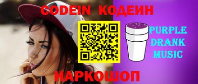 прущая мука Волжский