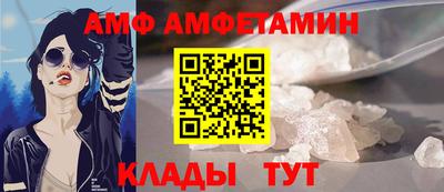 mdma Волжск