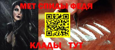 круглые Волгодонск