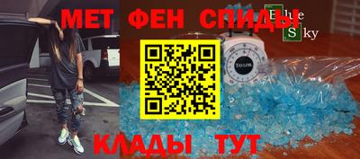 прущая мука Волжский
