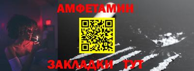 mdma Волжск