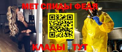 круглые Волгодонск
