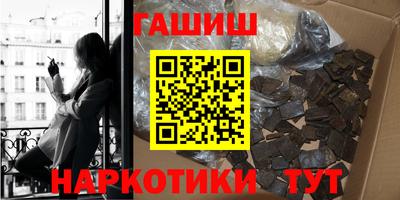 прущая мука Волжский