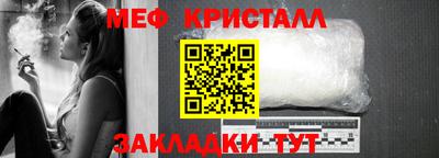 прущая мука Волжский