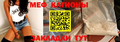 mdma Волжск