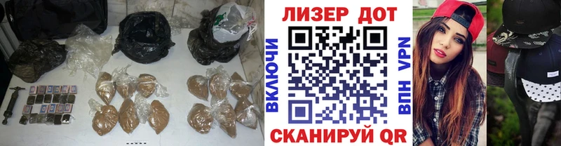 ЛСД экстази кислота  Кунгур 
