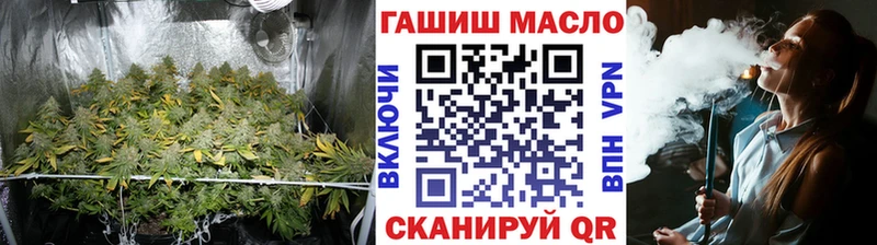 наркота  Кунгур  Дистиллят ТГК вейп 