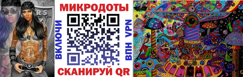 Галлюциногенные грибы GOLDEN TEACHER  Кунгур 