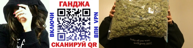 Конопля план  ссылка на мегу ссылки  Кунгур  где найти наркотики 